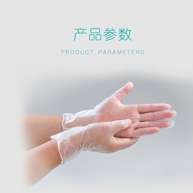 ��ҵ��PVC���� ʳƷ����ȫ��֤ ���ӳ���ר��