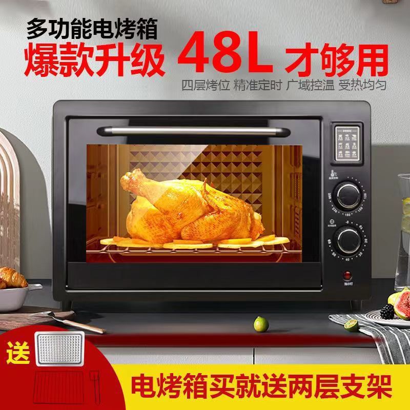 Electric Oven Internet Celebrity Household Small Oven Dormitory Mini Double-Layer Multi-Functional Baking Oven Household Trade Factory