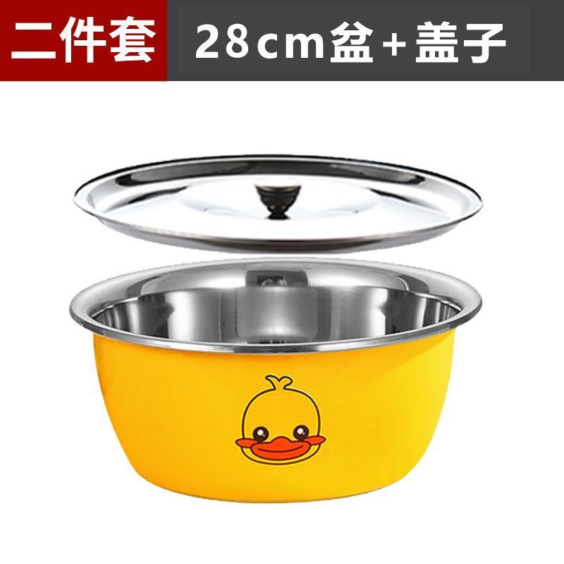 蓋付き極厚ステンレス洗面器、食品グレード洗面器、ステンレス丸洗面器、洗面器容器、家庭用卵洗面器|undefined