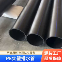 PEڹˮˮܴԁˮܴڏrȽoˮ