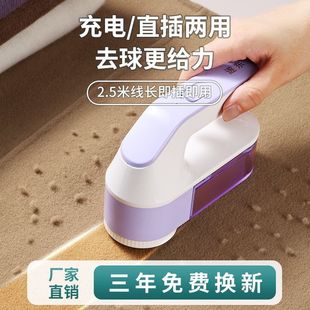ë���޼���ֱ���ʽ����ë�������·���ȥ��ë����������C����