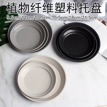 бPAηλP|ϽˮPüӺԶ⻨ϱP