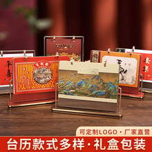 ̨v2026̄նYͿ͑CV涨ƈDƬӡˢv