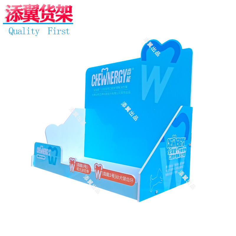 雪弗板陈列盒牙膏护齿产品陈列架收银台小货架桌面展示盒PVC板5mm