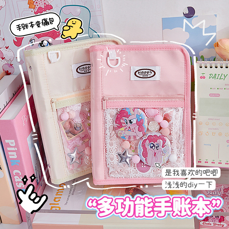 Cuaderno de cuentas de alto valor facial inswind a5 diario de chicas de secundaria secundaria cubierta de bolsas de dolor diy engrosado libro de cuentas de mano plegable