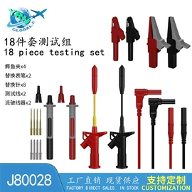 连接器;其他仪器配件;插座配件