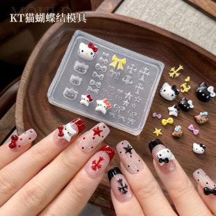 ��ͨKT؈�����Y���׹��zģ�����w����DIY�����׌���ָ���b����l