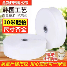 1-12���r�Ý���ˮ������ܛ�ܹ��ˮ��͸��ˮ��2��2.5��3��4��5��