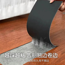新型地板革加厚工厂直销长条亚马逊PVC皮革入户地毯地垫