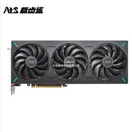 适用华硕巨齿鲨ATS-RX9070GRE-O12G台式机显卡可议价开票9070显卡