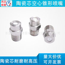 �մ��Ƕ���P䓿����F�·���ӝ񽵜س��m�߉���ĥ�մ��F���܇��^