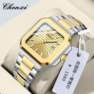 �����ֱ��б�Ů��ʯӢ����ˮ�r����H����̄Ռ���ҹ���ˮ���l