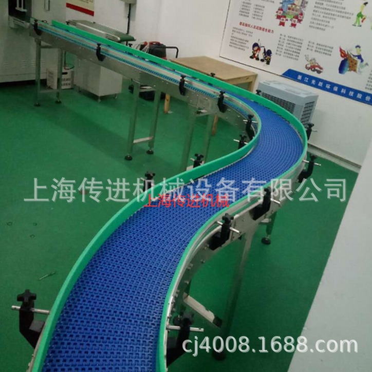 供应转弯网带输送机 食品级输送机 模块网带输送机