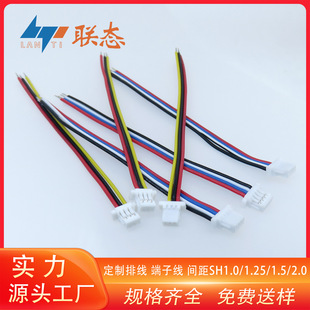 �����ž����Ӿ�SH1.0�g��3P�������a3mm��λ�����z���Ӳ����Ӿ�
