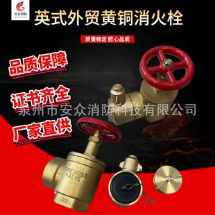 ���QӢʽ2.5���S�~����˨�S�ҳ������lֱ����ʽ�Wʽ��ʽ����˨