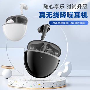 �羳Air2�o���{�����CANC+ENC���� �Α�͹����p�����w���CV5.3