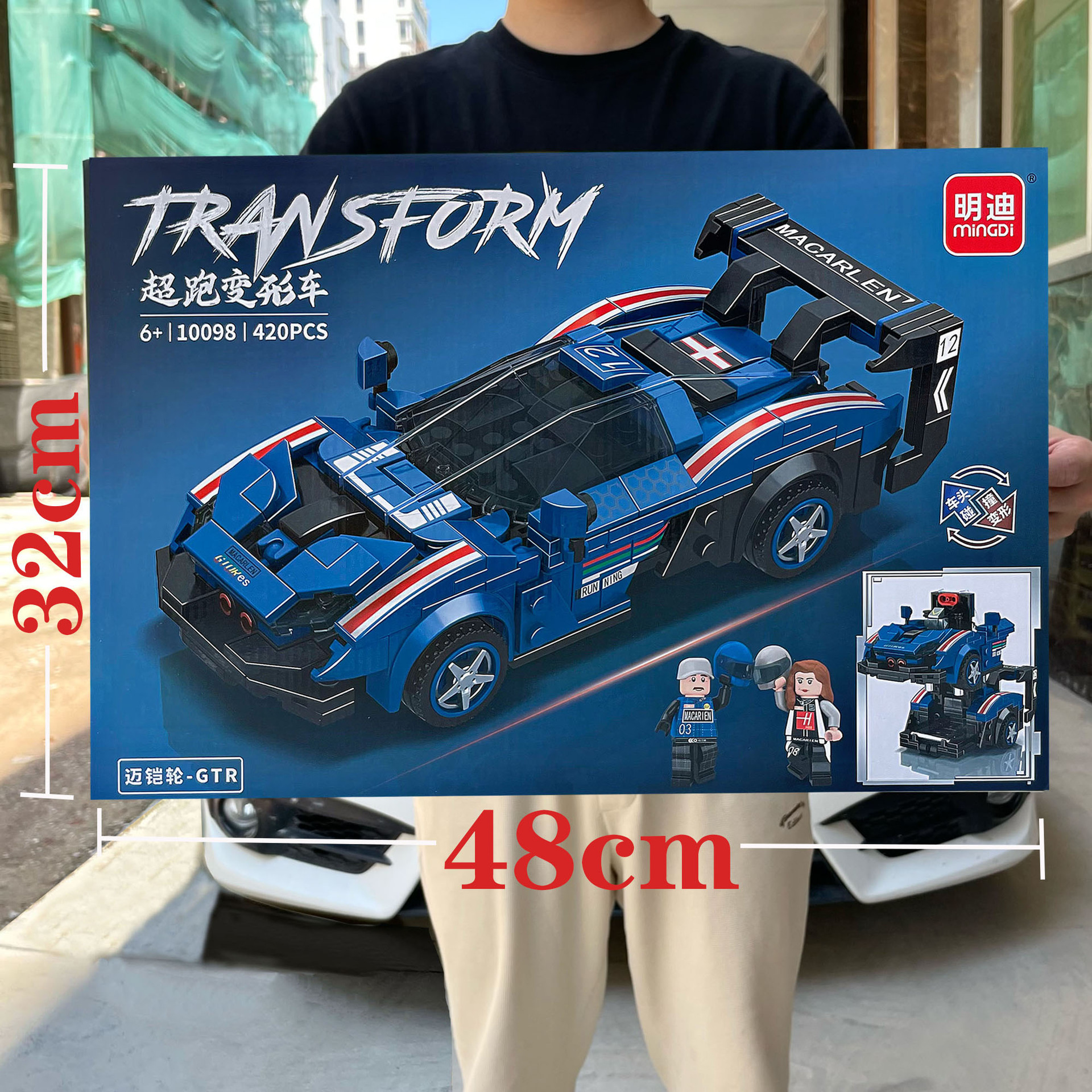 d43b2977159637d45dc1e5b2d7381e