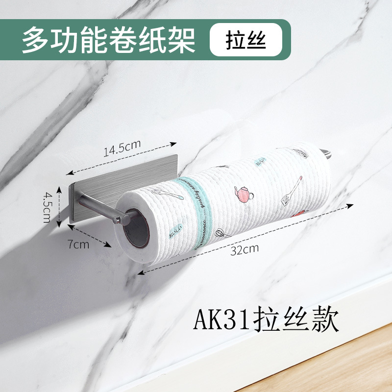 AK31 와이어 드로잉 + 양면 접착 테이프