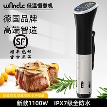 ��Wancle�͜�����C��ţ���ŷ���������ʙC��