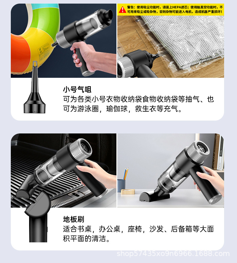 Customized 4-in-1 Car Vacuum Cleaner with Blowing, Suction, Pumping and Charging Functions, Wireless Charging Vacuum Cleaner, Mini Handheld Blower