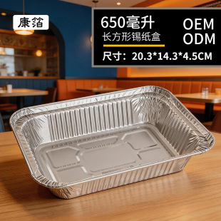 �a���и߾�߅650ML�����L���ο�ʽ�X���д���вͺ����u�ɱ���