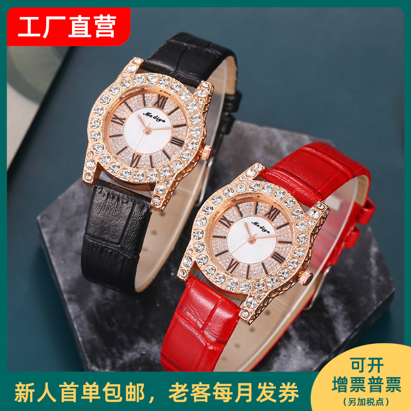 modiya Korean Edition new pattern Diamond originality watch wholesale Rhinestone Manufactor Supplying Rome Graduation lady watch