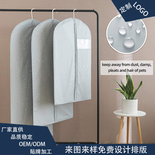 ��]���b�׶��ƿɒ�ʽ��y��朼Ӻ�ˮϴ�Y�������ռ{���m��������