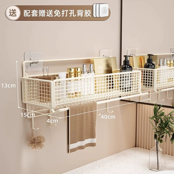 Cream white single layer plus size [three-in-one frame]