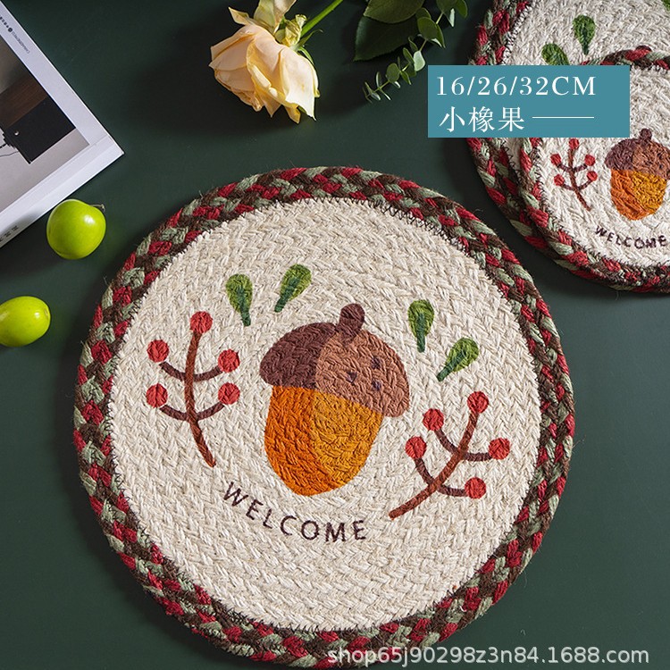 작은 도토리 16CM