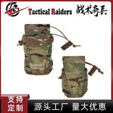 BOTTLE POUCH 5.56����Ӗ������;���g����ϻ��܊�ԑ��g�b�丽��