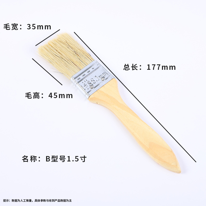 cepillo de pelo industrial cepillo de pintura cepillo de pegamento doméstico cepillo de pintura de pelo suave cepillo de pelo de cerdo cepillo de madera cepillo de barbacoa