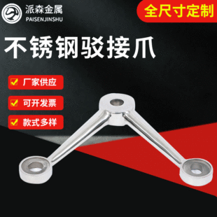 ����304���P��g��צ ��צ�����g��צ �cʽ���P�Ļ�����צ��