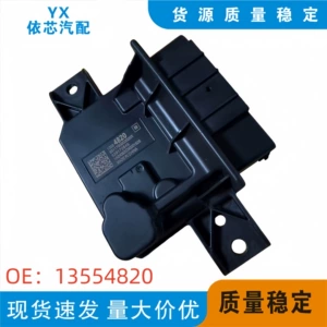 13554821 13554820 Fuel Pump Module Gasoline Pump Suitable for Chevrolet Cadillac XT4/XT5