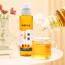 ����250gСƿ��y�D��ƿ���ۼ�����Ȼ�r�ҳ���Һ�B���������l