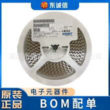 ԭ�bT491D106K050AT 50V 10uF K�n10% D��7343�NƬ�g����M��2917