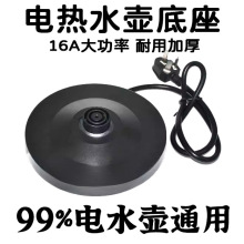 ͨ��늟�ˮ�ص����Ӻ��Ʒ�|��ˮ�صױP���������z�P�ˮ�����