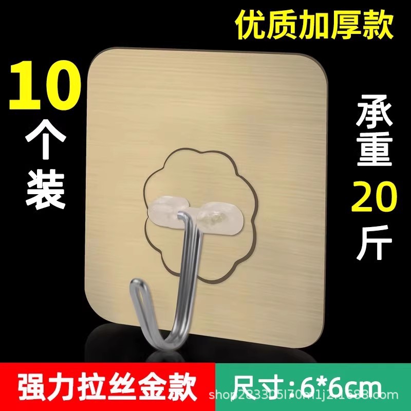 Gancho Adhesivo fuerte Gancho transparente para pared Gancho sin agujeros Gancho sin costuras Gancho de cocina de baño de carga fuerte sin costuras