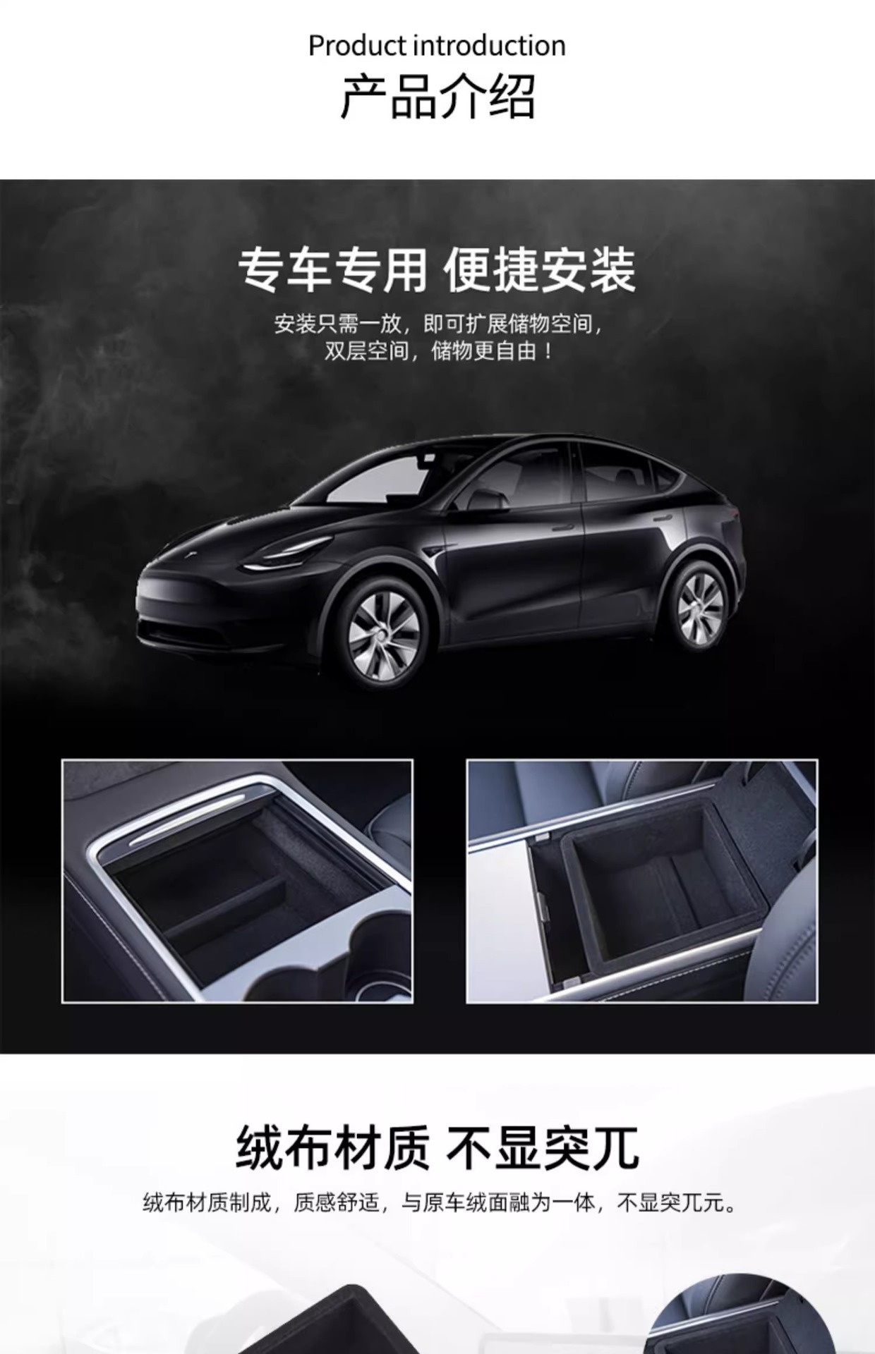 Tesla Model Y/3 Center Console Tray Storage Box Armrest Box Storage Accessories Storage Box