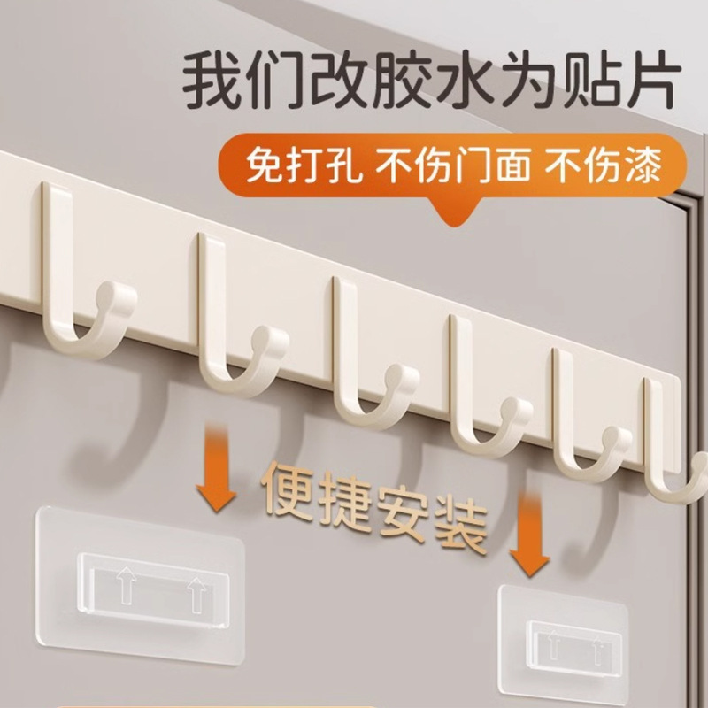 Removable Hangers Wall Hanging Clothes Hook Nail-free Adhesive-free Holing Hook for Bathroom Clothes in Door