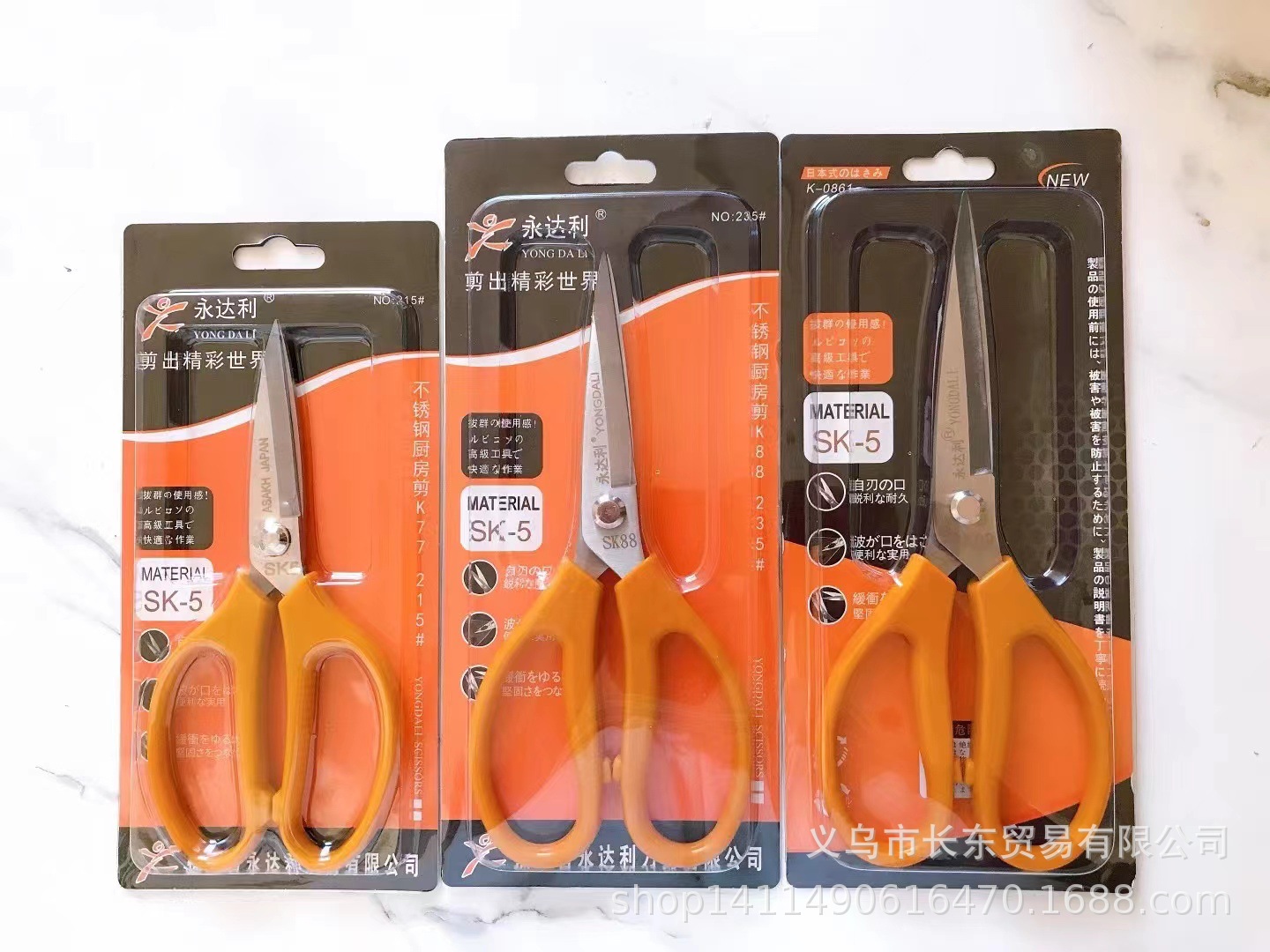 7adc7ea4c8825569a783e6c7947cb2