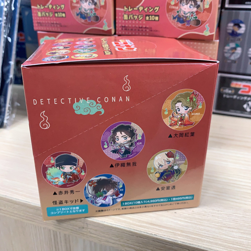 명탐정 코난 백귀의 밤 Q 버전 뱃지 [10개/박스]