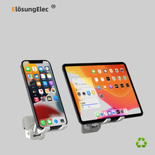 【Elosung】墙壁支架懒人便携可折叠粘贴式手机支架EE-2172