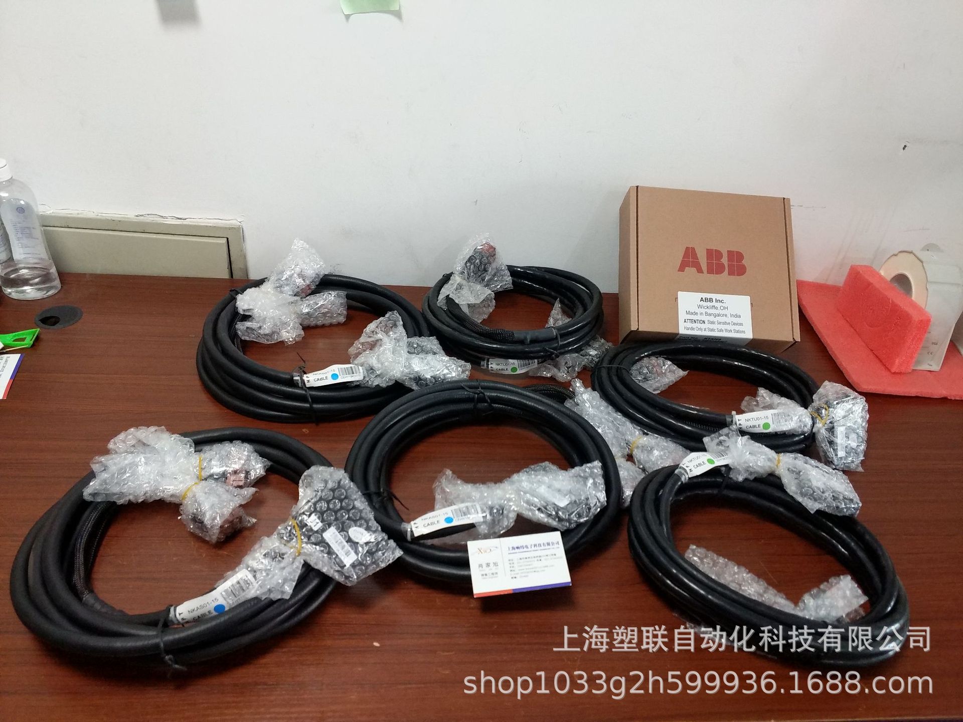 ABB贝利NKDO01-3  ABB贝利NKDO01-3  ABB贝利NKDO01-3