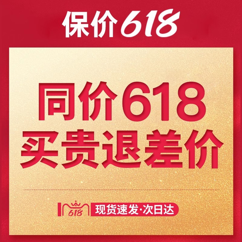 [가격보장 618! 】99.9% 사용자의 선택, 구매하면 잘못될 수 없습니다! -10400mAh