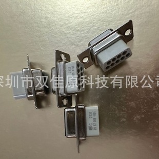 HARTING 09670094701  DB9����ĸ�^ D-SUB 9о