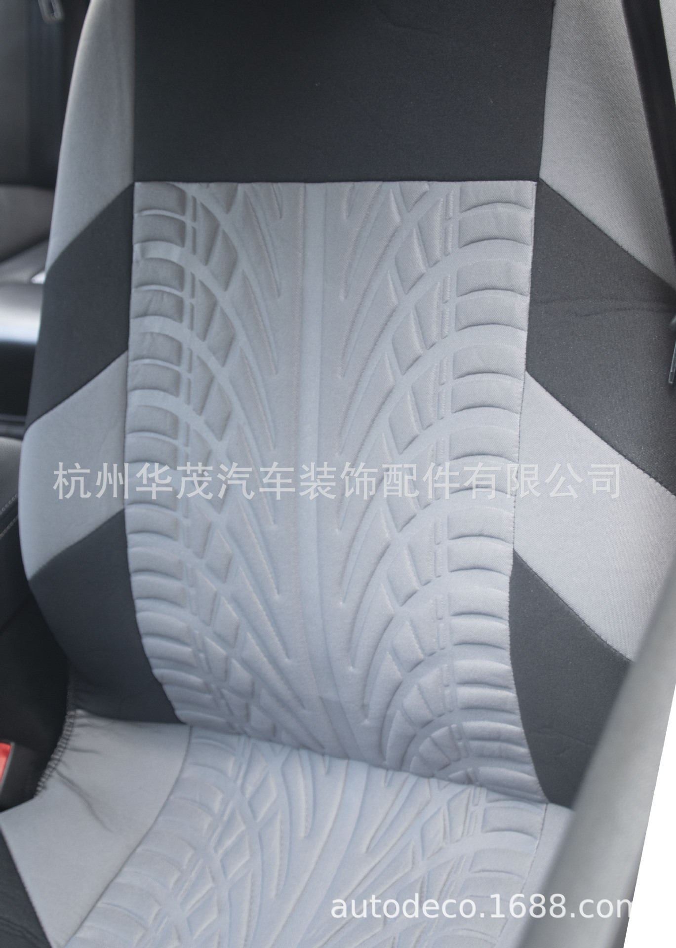Foreign trade car seat cover car supplies cushion seat cover four seasons general cross-border foreign trade explosions AliExpress Amazon
