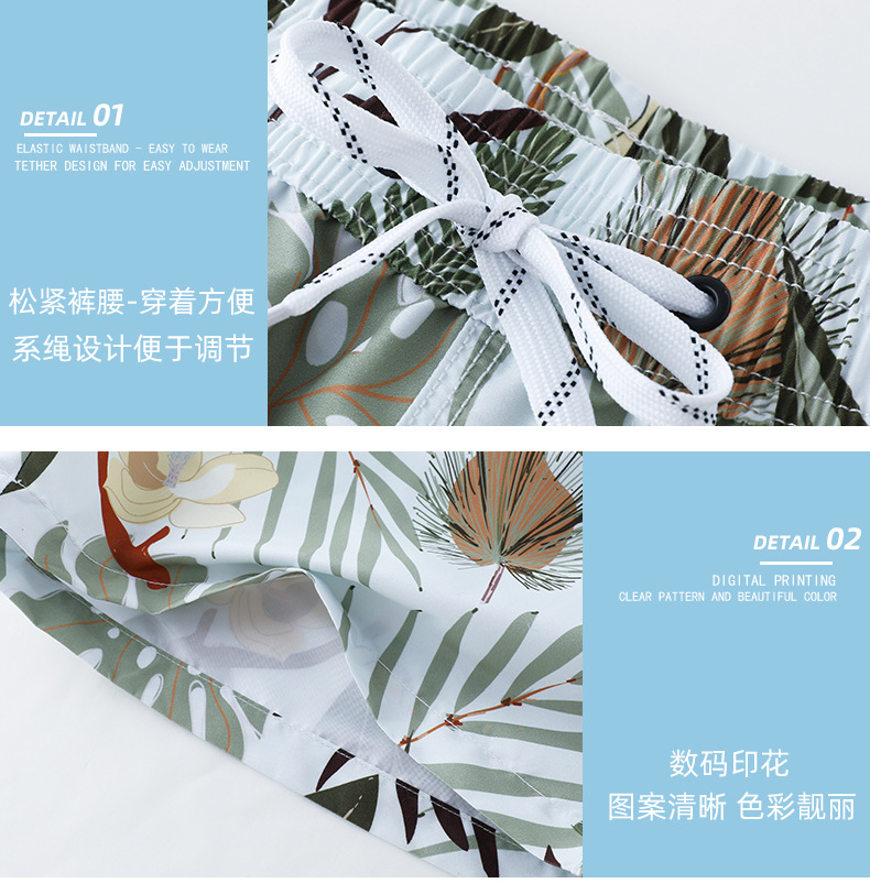 情侣泳衣套装_05.jpg