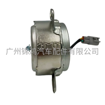 Fan radiator fan Motor