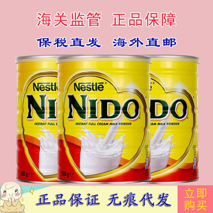 ���mȸNestl��e Nidoȫ֬���}�I�B�W�����L�̷����������̷�900g