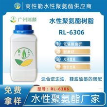 �͵͜���ĥ��ˮϴ �۰�����֬ ˮ��Ƥ߅�ͼ����T�Ә�֬